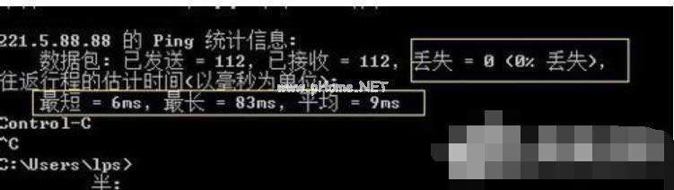 ��ôping�W��