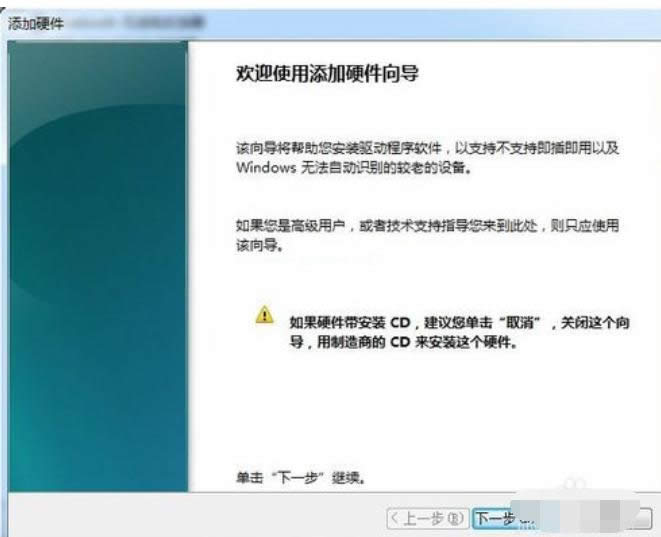 �O��̓�M�W��