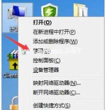 硬盤(pán) 硬盤(pán)