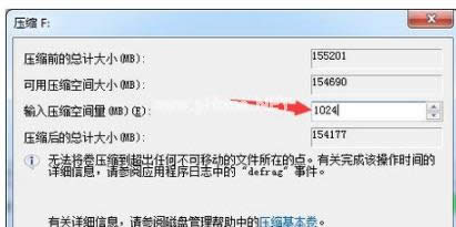 固態(tài)硬盤(pán) 固態(tài)硬盤(pán)