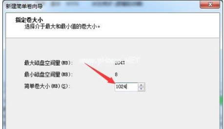 電腦硬盤(pán) 電腦硬盤(pán)