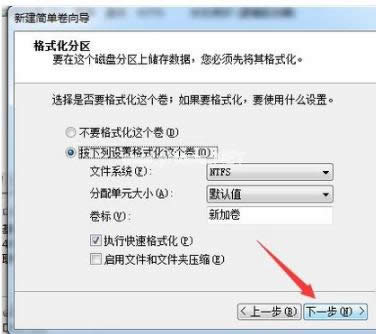 固態(tài)硬盤(pán) 固態(tài)硬盤(pán)