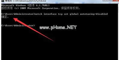 �ٶȾW(w��ng)�P