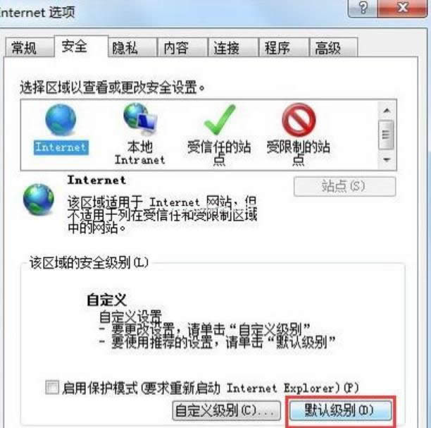 ����֧�ִˌ��Ի򷽷�