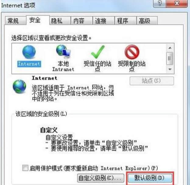 ����֧�ִˌ��Ի򷽷���ô��Q