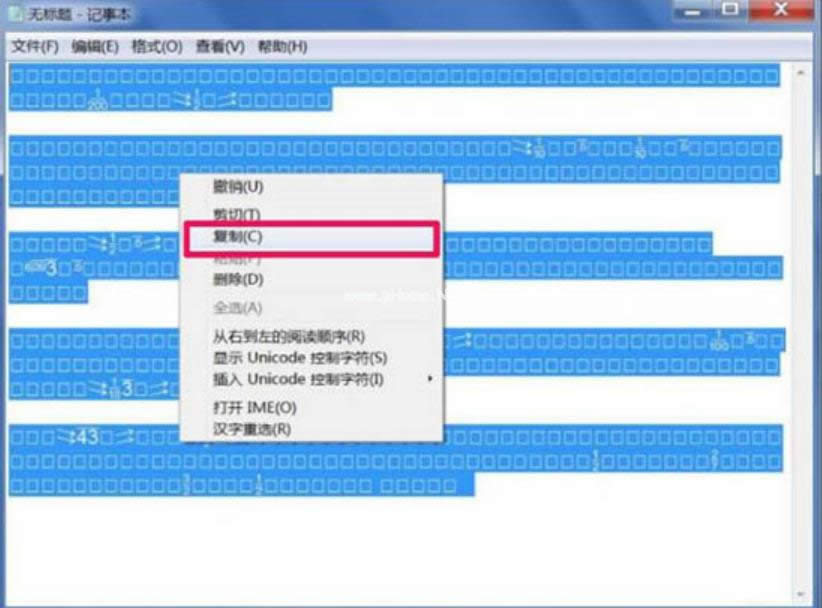 �ı��ęn�y�a