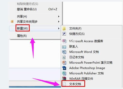 �o���h��