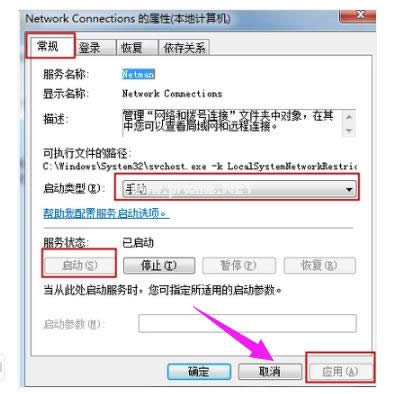 �����B�Ӳ�Ҋ