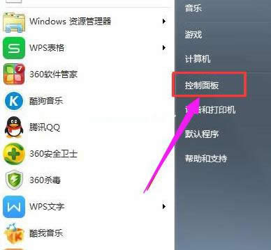 電腦鼠標(biāo) 電腦鼠標(biāo)