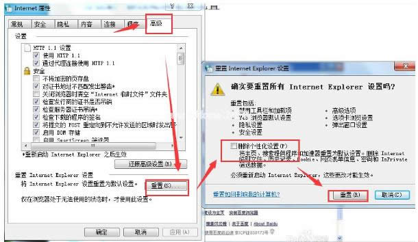 �W(w��ng)�(y��)�@ʾ��ȫ