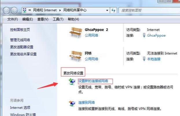 �O(sh��)�Ì���