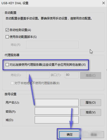 ��X�W(w��ng)퓴��_