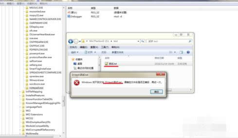設(shè)置打印機(jī) 設(shè)置打印機(jī)