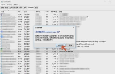 ������Iʧ�`