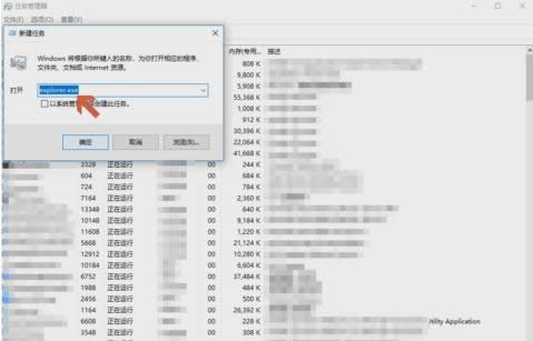 ������Iʧ�`