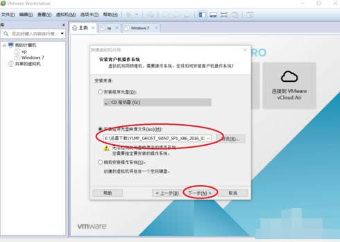 win7系統(tǒng) win7系統(tǒng)
