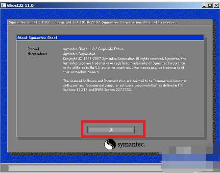 系統(tǒng)作用 系統(tǒng)作用