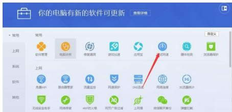 �W(w��ng)�j(lu��)