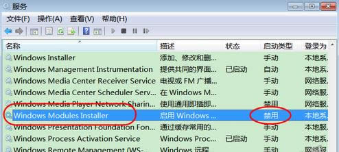 ���ó���