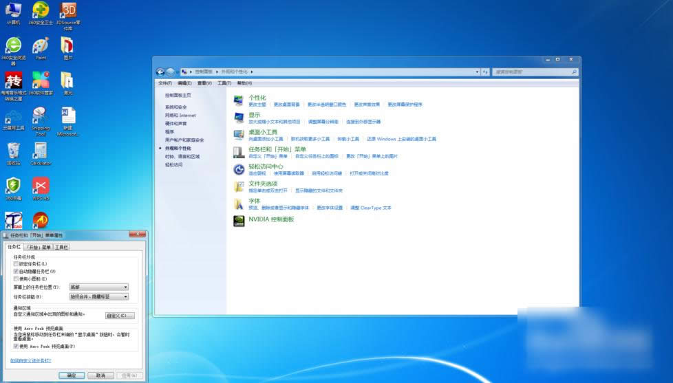 �����΄ՙ�