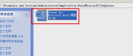 ���_word�ęn