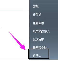 �_�C�����