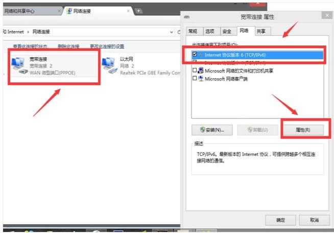 �W�j�o�B��