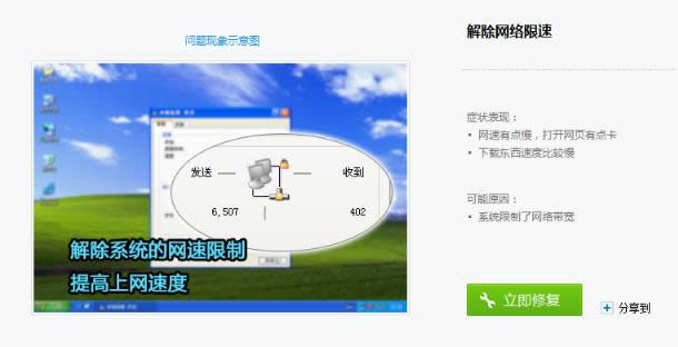 ���d�ٶ���