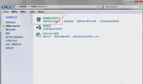 dns���ٳ���ô��Q