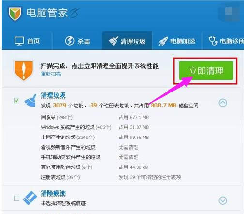 �Pӛ��̫��