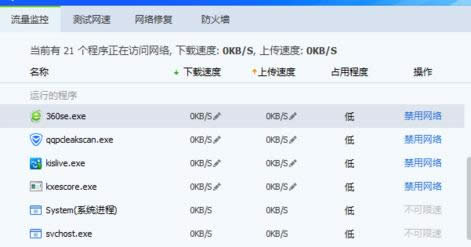 ���_�W(w��ng)�