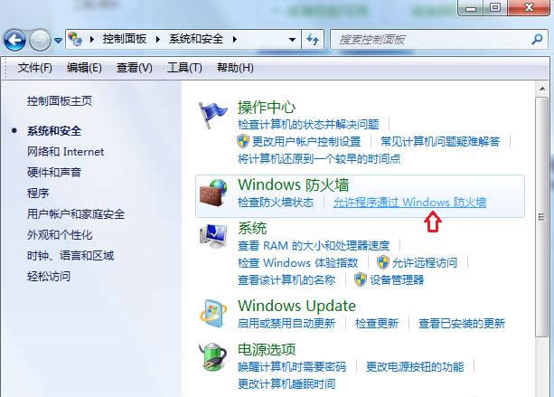 �g�[�����_�W(w��ng)�