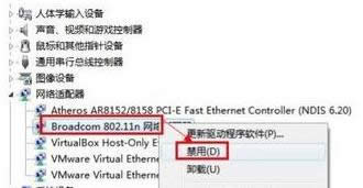 �o(w��)���W(w��ng)�j(lu��)