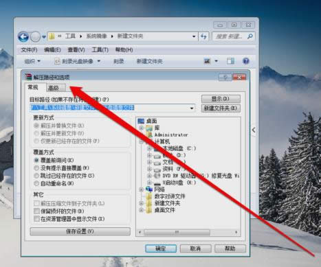 ���_ISOӳ���ļ�