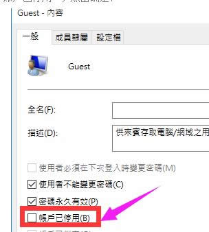 ������ӡ�C