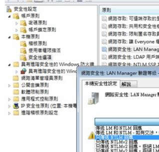 �o���B��