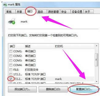 �o���B��