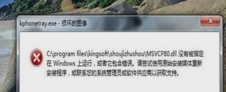 ܛ����(w��n)�}