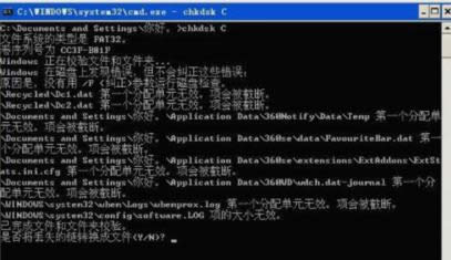 ܛ����(w��n)�}