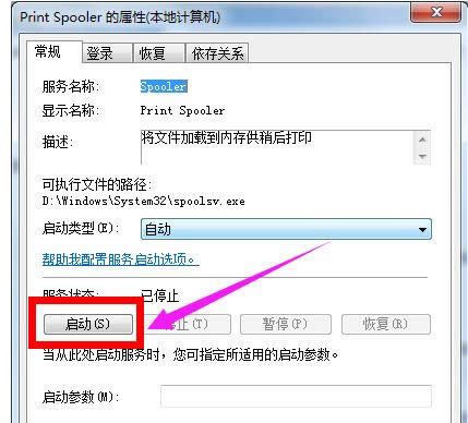 �o���B��