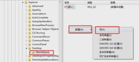 ����վ����