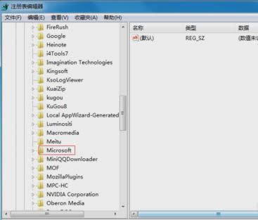 鼠標(biāo) 鼠標(biāo)