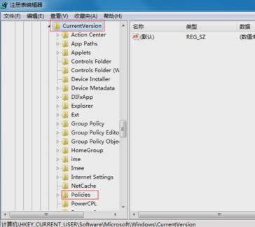 鼠標(biāo)右鍵 鼠標(biāo)右鍵