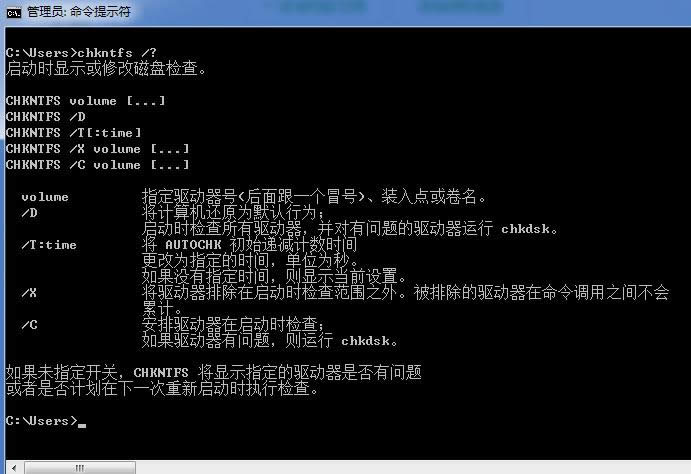 ϵ�y(t��ng)����