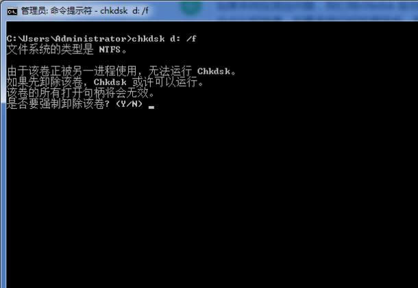 Ӳ�P�ޏ�(f��)