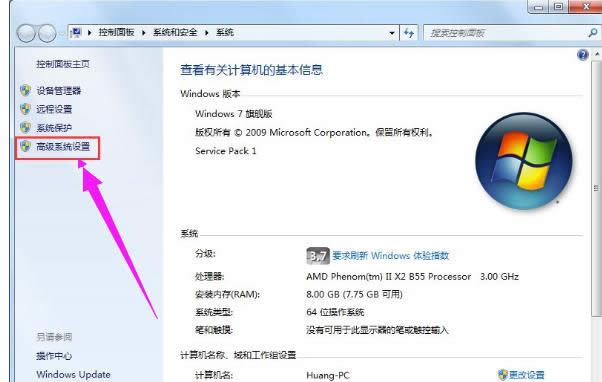 電腦內(nèi)存 電腦內(nèi)存