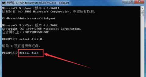 Ӳ�P(p��n)����̖(h��o)