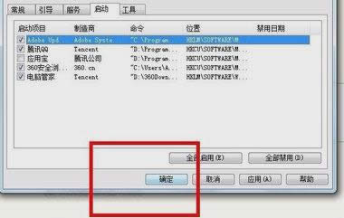 ��X�����