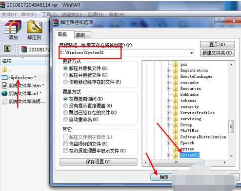 ��X���N��