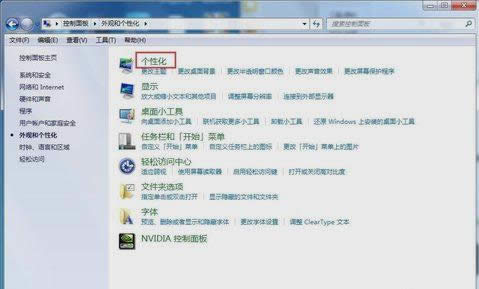 �һػ���վ�D��(bi��o)